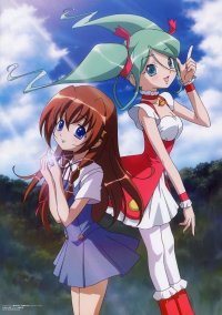 BUY NEW uta kata - 51014 Premium Anime Print Poster